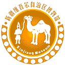 新疆维吾尔自治区博物馆网站图标