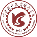 喀什职业技术学院网站图标
