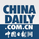 中国日报网中文版网站图标
