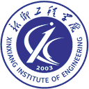 新乡工程学院网站图标