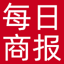 每日商报网站图标