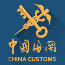 海关总署网站图标