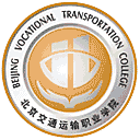 北京交通运输职业学院网站图标