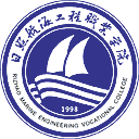 日照航海工程职业学院网站图标