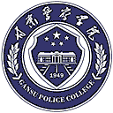 甘肃警察学院网站图标