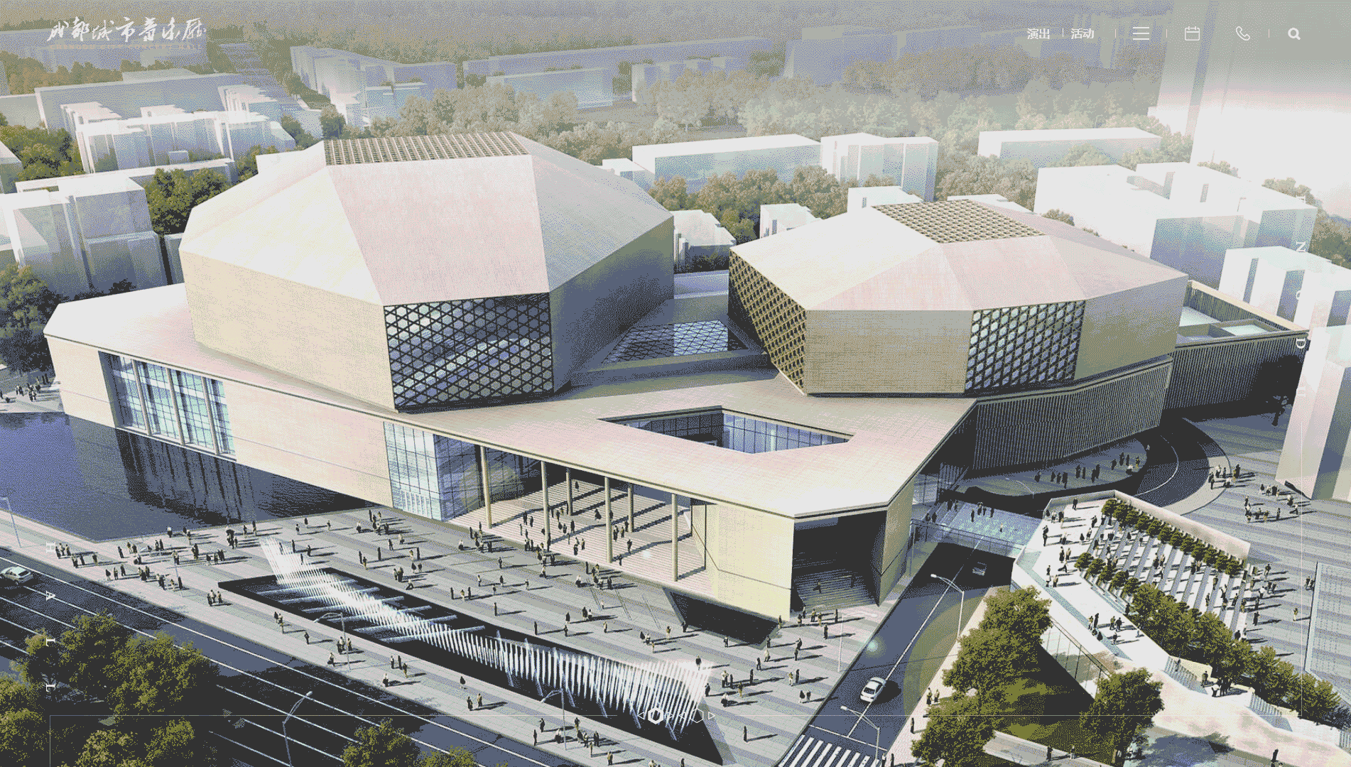 点击查看成都城市音乐厅网站首屏快照大图 成都城市音乐厅网站首屏快照