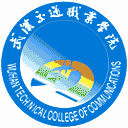 武汉交通职业学院网站图标