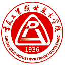 重庆工贸职业技术学院网站图标