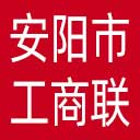 安阳市工商联网站图标