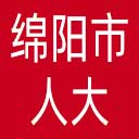 绵阳市人大网站图标