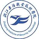浙江安防职业技术学院网站图标