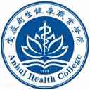 安徽卫生健康职业学院网站图标