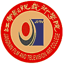 江南影视艺术职业学院网站图标