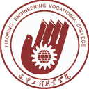 辽宁工程职业学院网站图标