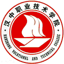 汉中职业技术学院网站图标