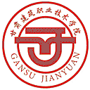 甘肃建筑职业技术学院网站图标