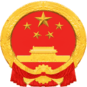 外交部网站图标
