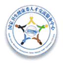 国家卫生健康委人才交流服务中心网站图标