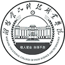 潍坊食品科技职业学院网站图标