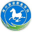 海口旅游职业学院网站图标