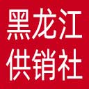 黑龙江省供销社网站图标