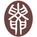 贵州省文化馆网站图标