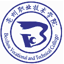 亳州职业技术学院网站图标