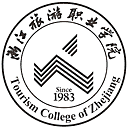 浙江旅游职业学院网站图标