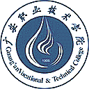 广安职业技术学院网站图标