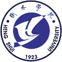 衡水学院网站图标