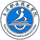 玉溪职业技术学院网站图标