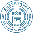 福建农业职业技术学院网站图标
