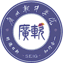 广州软件学院网站图标