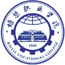培黎职业学院网站图标