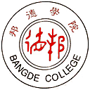 上海邦德职业技术学院网站图标