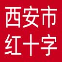 西安市红十字会网站图标