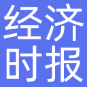 中国经济时报网站图标