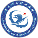 漳州理工职业学院网站图标