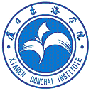厦门东海职业技术学院网站图标