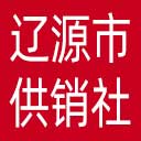 辽源市供销社网站图标