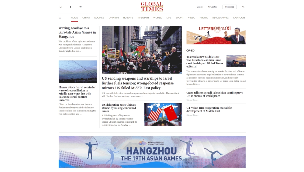 环球时报英文版网站首屏快照