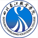 四川长江职业学院网站图标