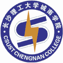 长沙理工大学城南学院网站图标
