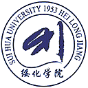 绥化学院网站图标