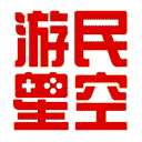 游民星空网站图标