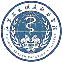 江苏卫生健康职业学院网站图标