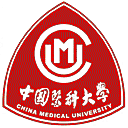 中国医科大学网站图标