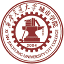 西安交通大学城市学院网站图标