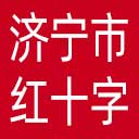济宁市红十字会网站图标