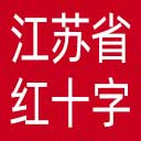 江苏省红十字会网站图标